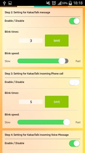 Kakao Talk Flash Alert截图2