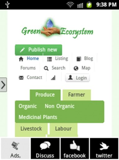 GES Agri Connect截图4