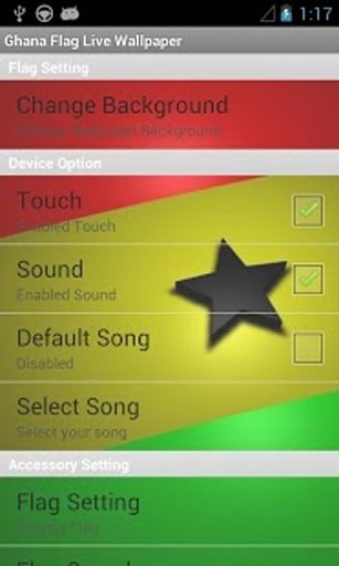 Ghana Flag Live Wallpaper 3D.截图8