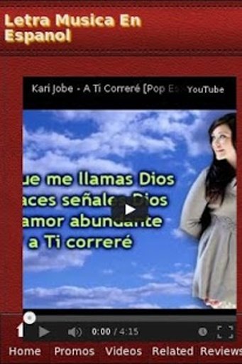 Letra Musica En Espanol截图5