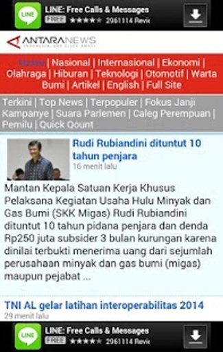 Indonesia Online News截图4