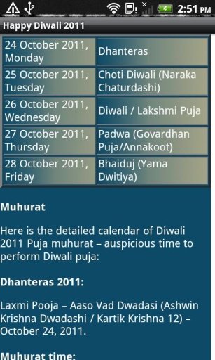 Happy Diwali 2011截图7