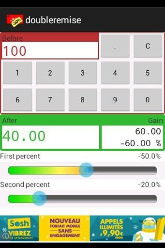 Calculatrice pour soldes截图5