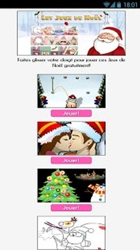 Jeux de No&euml;l截图6