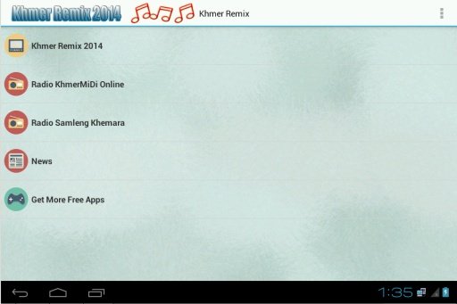 Khmer Remix截图3