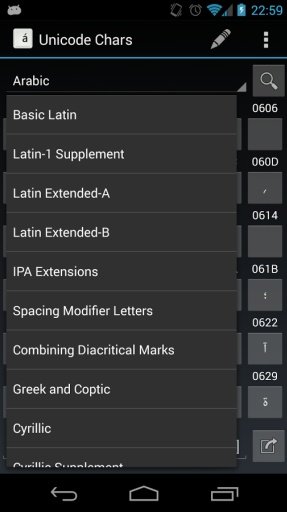 Unicode Chars截图6