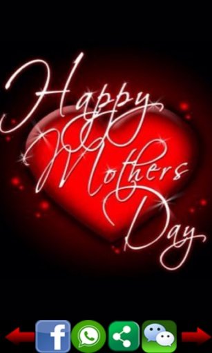 Mothers day Whatsapp Cards截图4