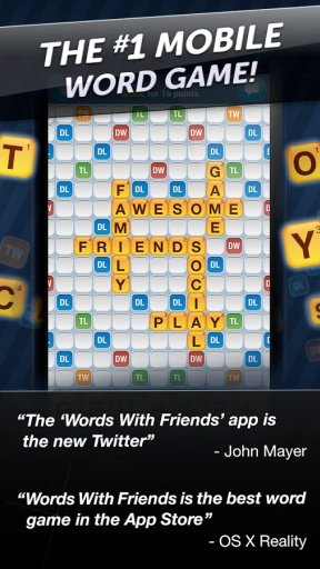 Words With Friends Free截图7