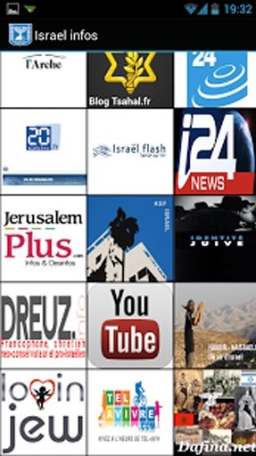 Israel infos截图11