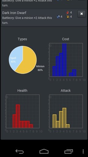 HearthStone deckbuilder截图4