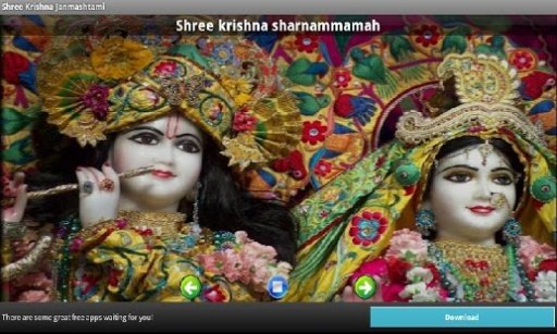 Lord Krishna Hit Bhajan's截图3