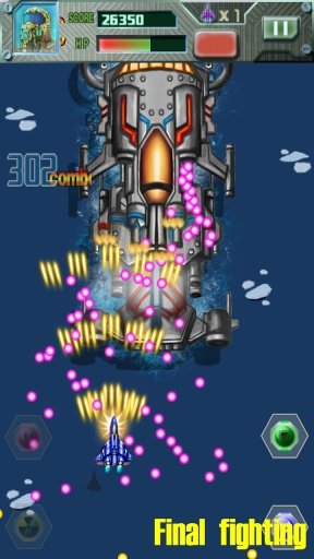 Sky Fighter - Final Fighting截图4