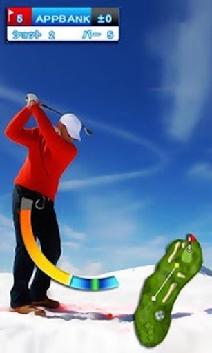 Golf Master Championship截图3