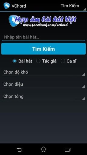 Hợp &Acirc;m Guitar VChord (Free)截图8