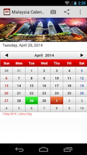 Malaysia Calendar 2014 - 2015截图3