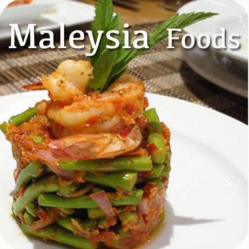 Malaysia Foods How To Cook截图1