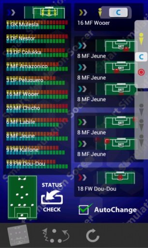 Smart Simulation Soccer O.L.E.K.A.N.截图6