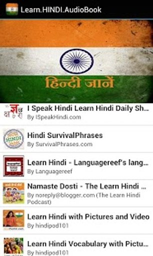 Learn.HINDI.AudioBook截图7