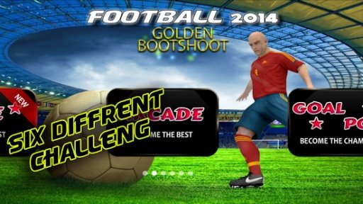 Football 2014 - Golden Boot截图1