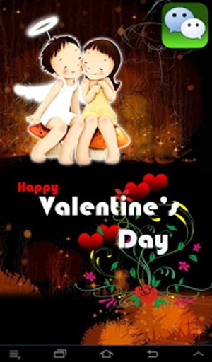 Valentine Day Wechat cards截图3