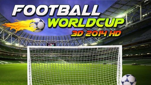 足球世界杯3D2014免费下载截图5