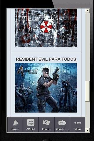 Resident Evil 6 Ultimate截图1