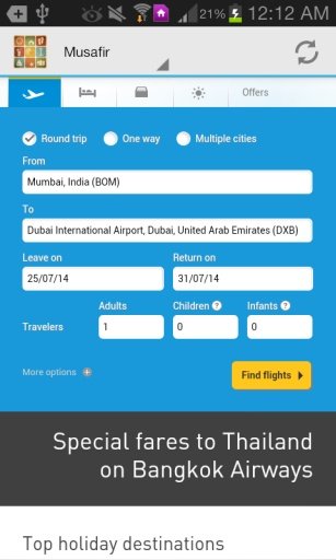 Flights Hotels Irctc and more截图2