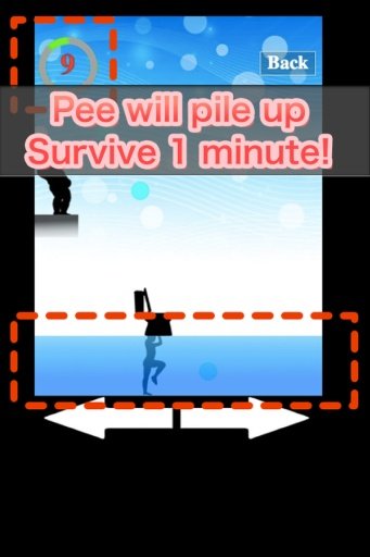 Survive! From Manniquin Pis截图5