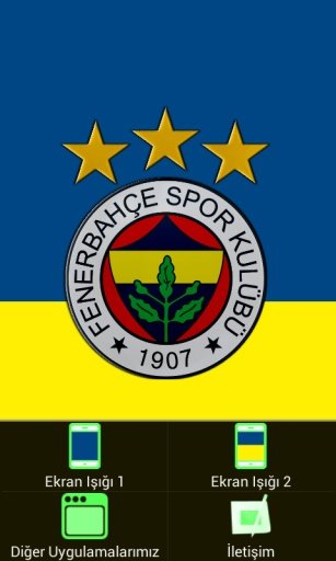 Fenerbah&ccedil;e/Kanarya El Feneri截图10