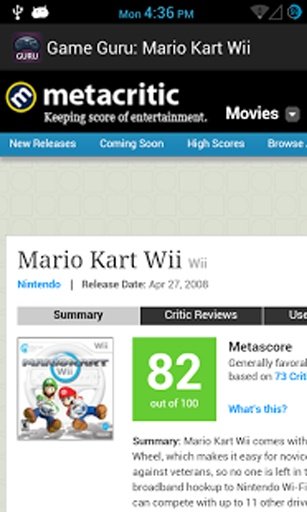 Game Guru Mario Kart 7截图5