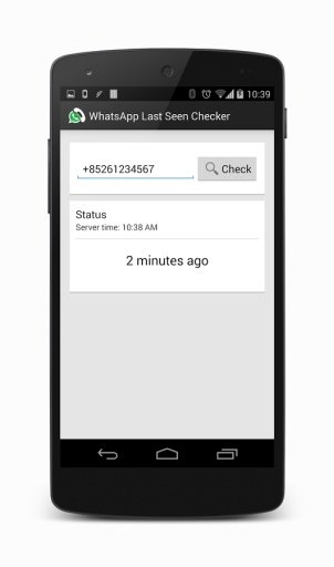 Whatsapp Last Seen Checker截图3
