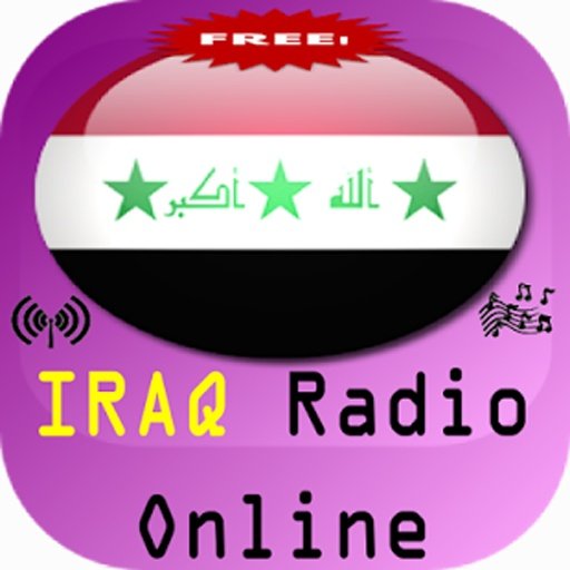 Iraq Radio Stations截图1