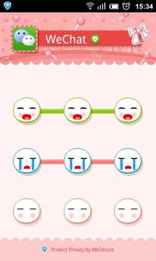 Pinkbaby applock theme截图2