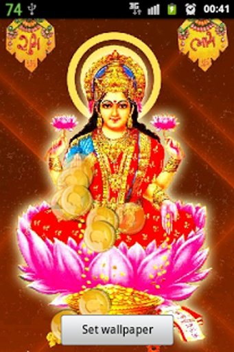 LiveWallpaper (Lakshmi Maa)截图2