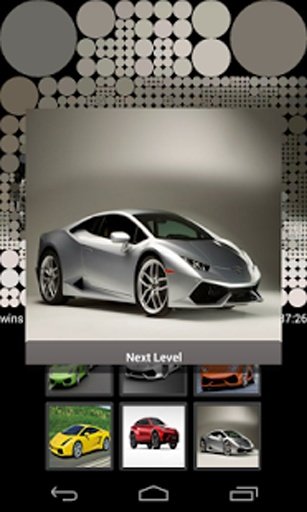 Lamborghini Huracan Guess截图9