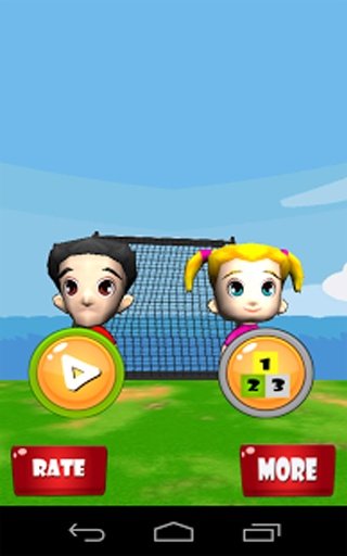 World Soccer Juggler Pro截图4