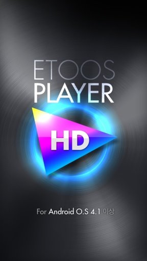 ETOOS Player HD截图6