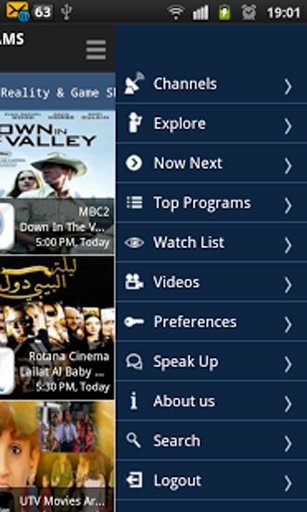 What's On Arabia TV Guide App截图6