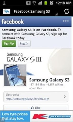 Samsung Galaxy S3 Tips Tricks截图2