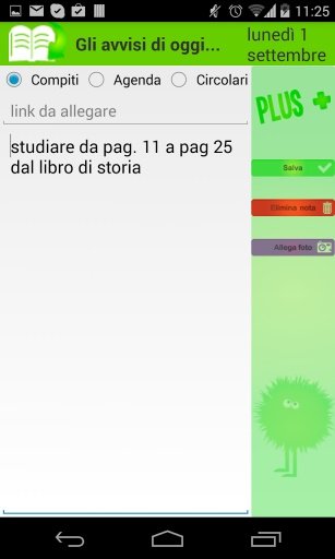 Il Mio Diario 2.0截图6