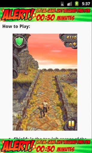 Temple Run Cheats and Guide截图1