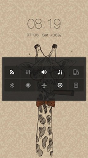 Giraffe Live Locker Theme截图1