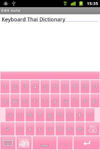 Keyboard Thai Dictionary截图3