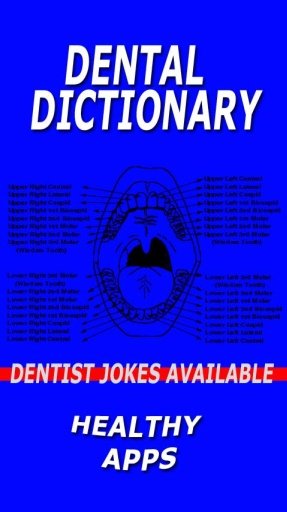 Dental Dictionary截图2