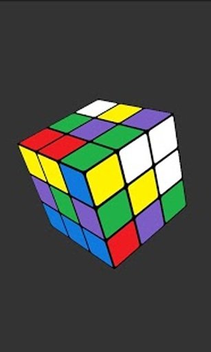 Puzzle Cube Lite截图2