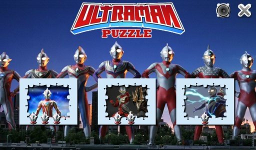 Ultraman Puzzle截图3