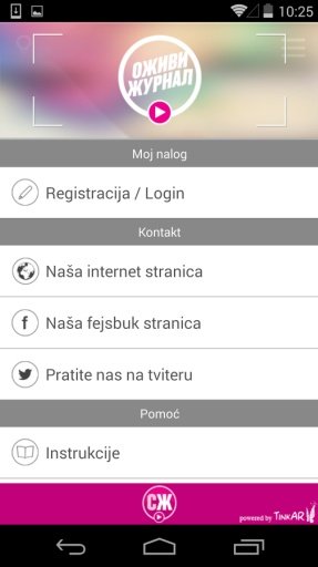 Oživi Žurnal截图2