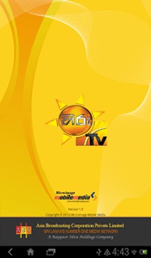 Hiru TV Mobile截图9