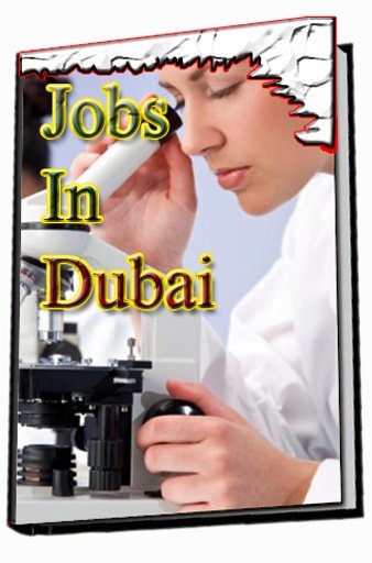 Jobs In Dubai截图6