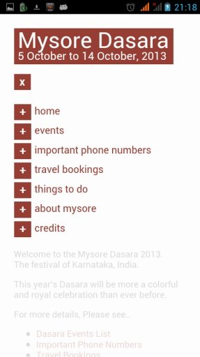 Mysore Dasara 2013截图11